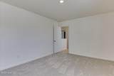 1147 Sims Drive - Photo 44