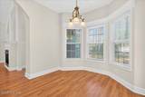 501 Waltz Circle - Photo 12