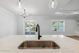 200 Fifty Lakes Drive - Photo 24
