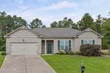 18 Juno Way - Photo 1