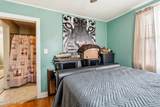 178 Ledbetter Street - Photo 10