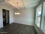 3030 Wilton Way - Photo 2