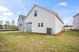 5731 Moncrief Circle - Photo 27