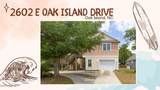 2602 Oak Island Drive - Photo 2