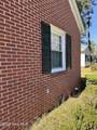 615 Elm Street - Photo 3