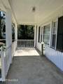 615 Elm Street - Photo 4