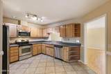 717 Grey Squirrel Drive - Photo 15