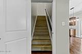 100 Kenna Court - Photo 14