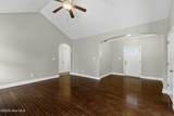 100 Kenna Court - Photo 7