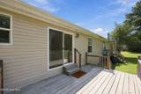 1370 Ring Road - Photo 37