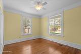 1224 Meigs Street - Photo 11