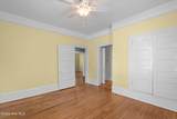 1224 Meigs Street - Photo 12