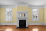 1224 Meigs Street - Photo 20