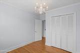 1224 Meigs Street - Photo 41