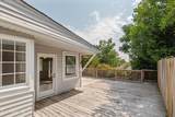 1224 Meigs Street - Photo 47