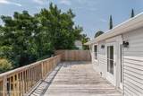 1224 Meigs Street - Photo 51