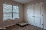 344 Moss Pink Drive - Photo 19