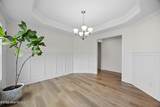 424 Northern Pintail Place - Photo 15