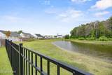 424 Northern Pintail Place - Photo 51