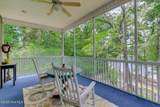 207 Rolland Place - Photo 38