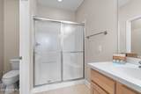 1135 Park Road - Photo 20