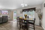 305 Providence Drive - Photo 16