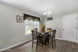 305 Providence Drive - Photo 17