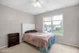 305 Providence Drive - Photo 28