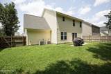 305 Providence Drive - Photo 36