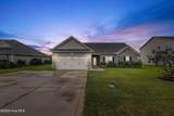 508 Louvre Lane - Photo 1