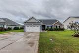 508 Louvre Lane - Photo 2