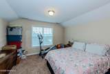 508 Louvre Lane - Photo 20