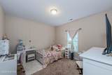 508 Louvre Lane - Photo 37
