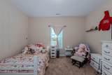 508 Louvre Lane - Photo 38