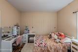 508 Louvre Lane - Photo 39