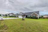 508 Louvre Lane - Photo 4