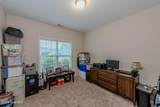 508 Louvre Lane - Photo 41