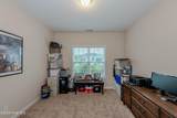 508 Louvre Lane - Photo 42