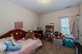 508 Louvre Lane - Photo 47