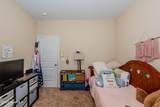 508 Louvre Lane - Photo 49