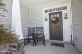 1253 Yellowwood Drive - Photo 3