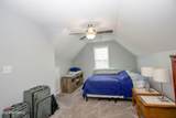 1253 Yellowwood Drive - Photo 32