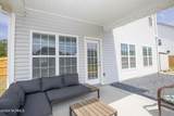 1253 Yellowwood Drive - Photo 44