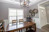 1253 Yellowwood Drive - Photo 5