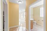 1135 Park Road - Photo 16