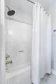 48 Pickett Way - Photo 41