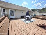 19 Atlantic Avenue - Photo 62