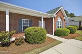 1521 Honeybee Lane - Photo 3