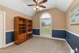 105 Countryside Drive - Photo 18