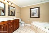 105 Countryside Drive - Photo 22